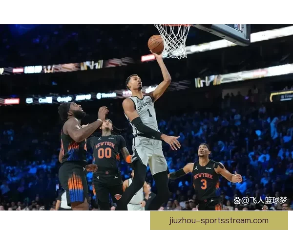 马刺队轮休安排出炉文班亚马缺阵对阵快船影响分析