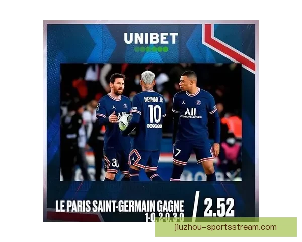 足球竞猜官网全方位解析与实战技巧助你轻松提升胜率指南