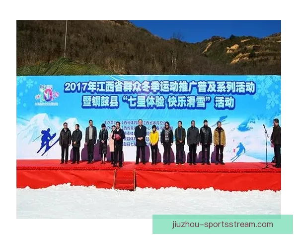 畅享世界杯竞猜乐趣体验全程精彩互动与策略挑战